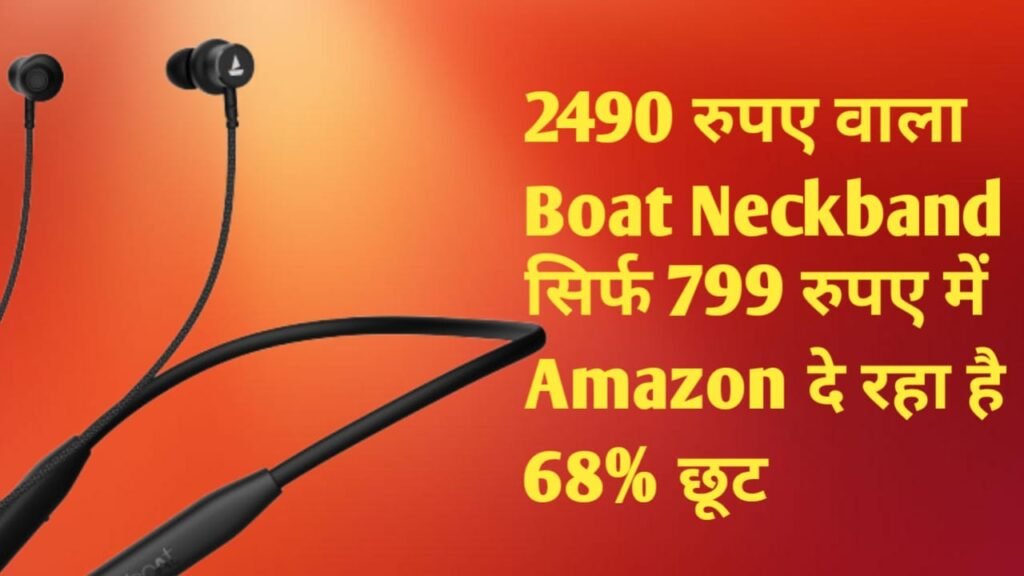 WhatsApp Image 2025 11 07 at 2.01.17 PM 1